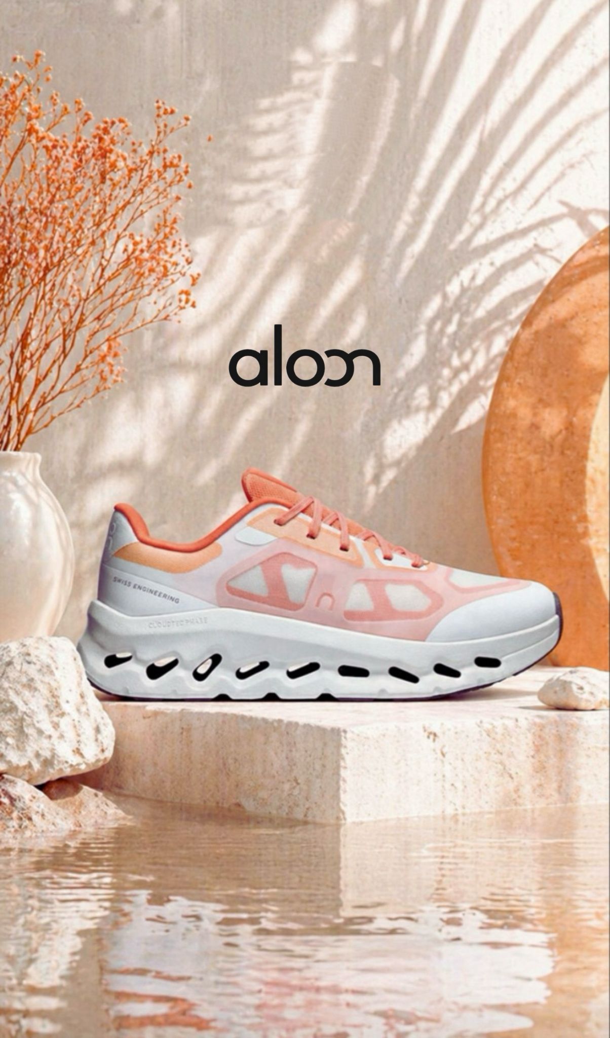 CLOUDTEC CORAIL