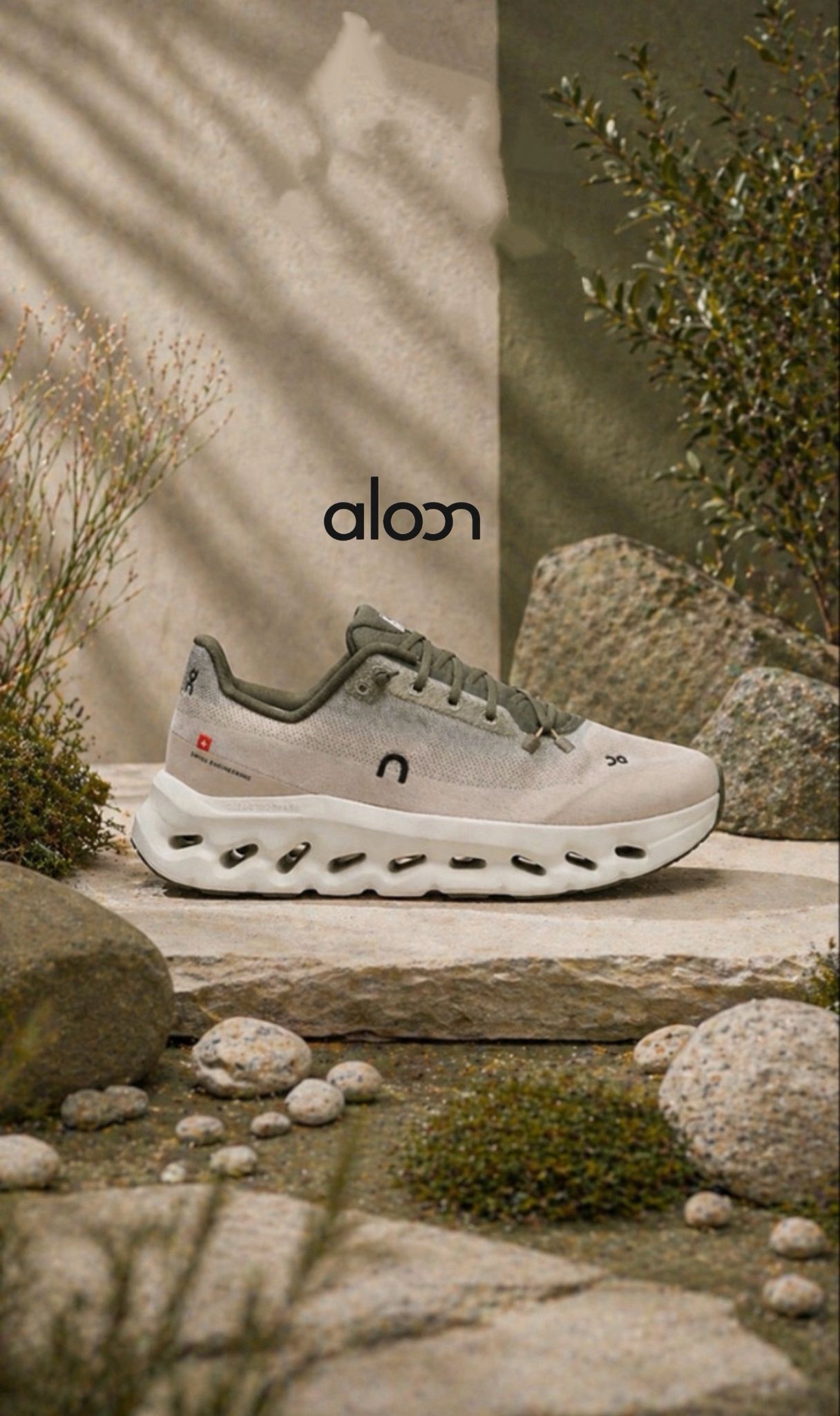 CLOUDTEC KAKIRUN